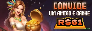 Download gratuito do app da 2026kk